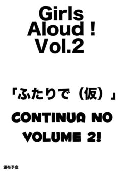 GirlS Aloud!! Vol. 01 - Foto 
