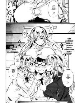 High Elf × High School - Foto 