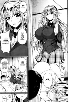 High Elf × High School - Foto 