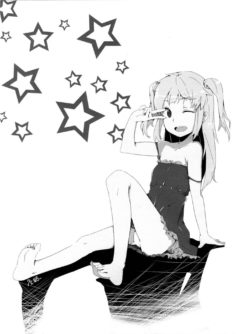 Kobato-ppoi no! - Foto 