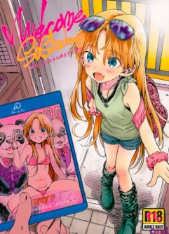 Welcome Sasha!! Sasha-chan ga Youkoso - Foto 