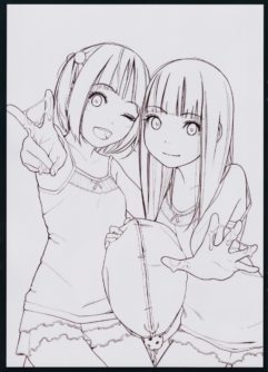 Haikyo to Mujaki no Shougashuu - Foto 