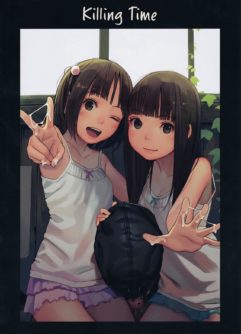 Haikyo to Mujaki no Shougashuu - Foto 