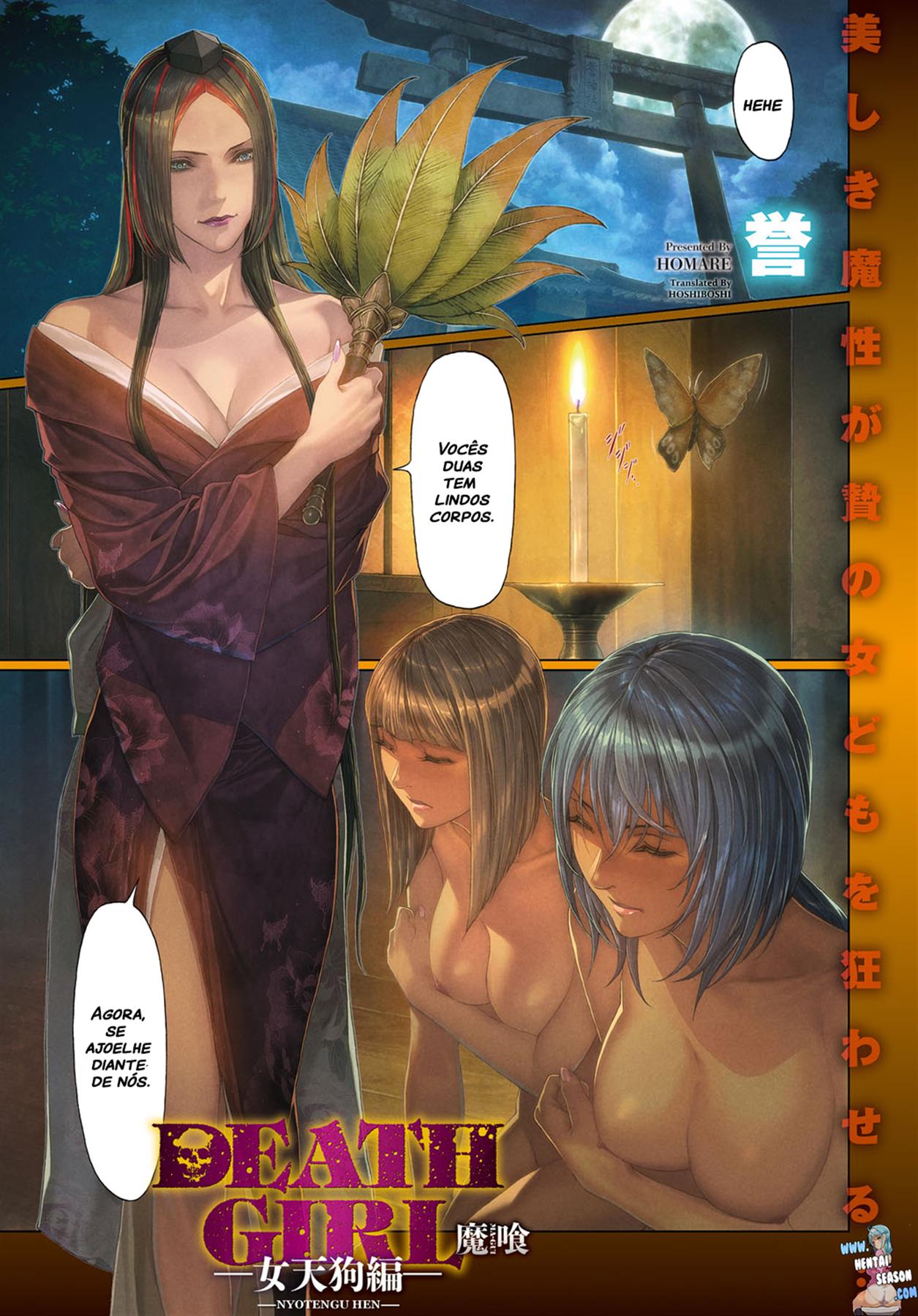 Ma-Gui -DEATH GIRL- Nyotengu Hen