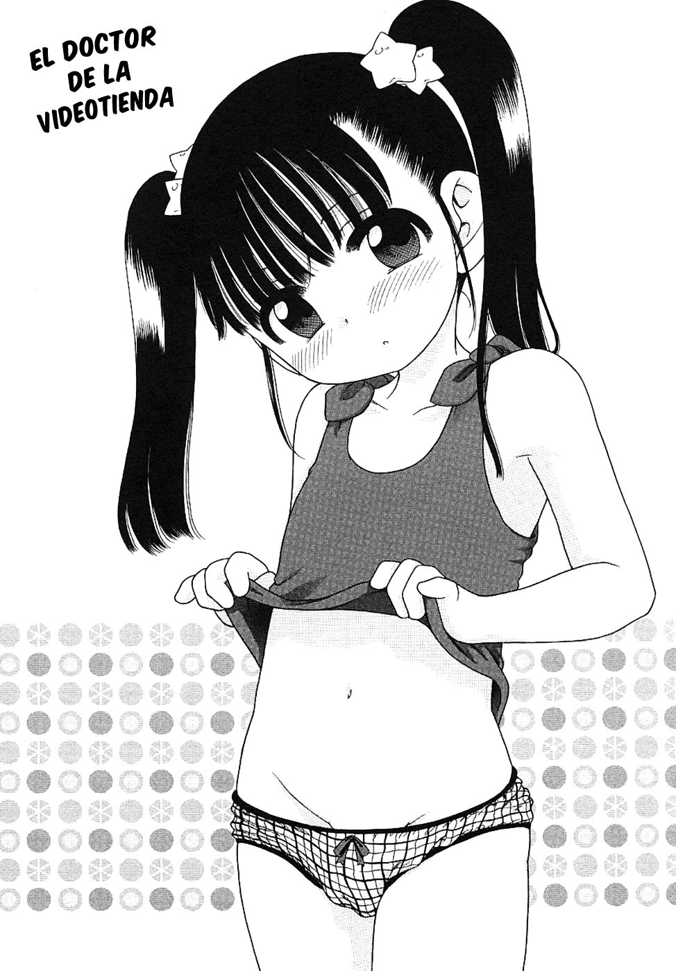 Video no Oisha-san