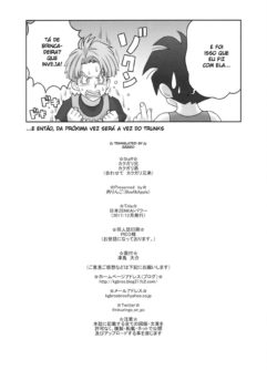 Nippon ZENKAI Power - Foto 