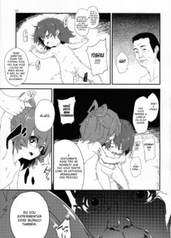 Tsuugakuro de, Tsukamaeta. - Foto 