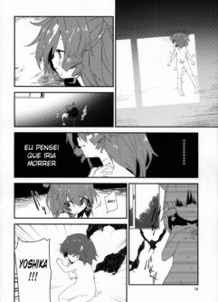 Tsuugakuro de, Tsukamaeta. - Foto 