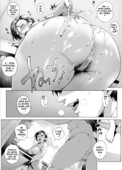 Futei Koubi Zuma Honoka ~Hakkaku Hen~ - Foto 