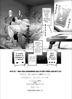 NTR-EX Kare ni wa Ienai Mesu Ochi Life - Foto 