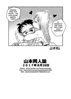 Bitch Girlfriend - Foto 