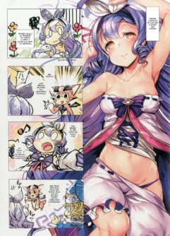 Betor no Yume de Nebokete H ni Hatsujousuru Kikuudan - Foto 