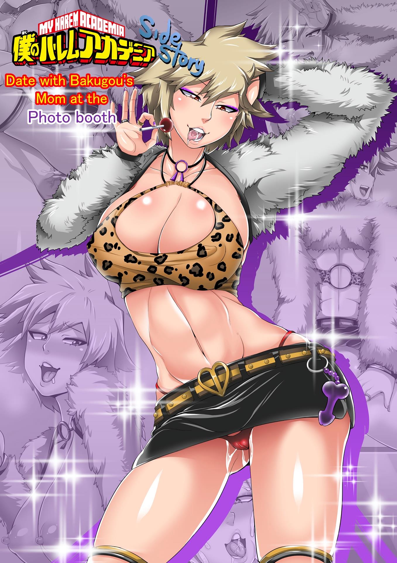 Boku no Harem Academia Gaiden : “Bakugou Mama to Purikura Date!!”