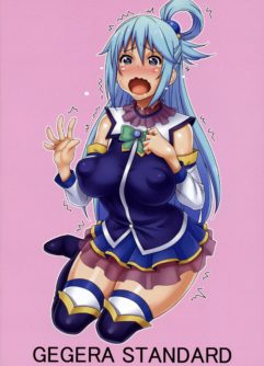 Kachou Nyuugetsu - Foto 