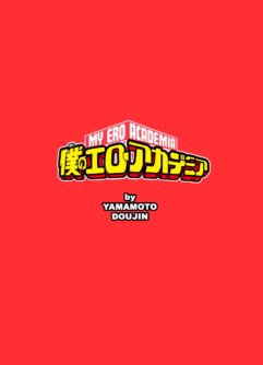 Boku no Ero Academia - Foto 