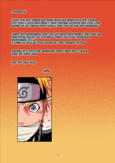Naru Love Kanzenban 1 - Foto 