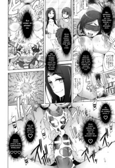 Hitozuma Haruko no Choukyou Netorare Seikatsu ~Katsute Musume o Moteasonda Otoko-tachi ga, Watashi no Karada o Kuruwaseru~ - Foto 