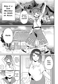 Alola no Yoru no Sugata - Foto 