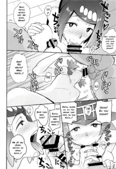 Alola no Yoru no Sugata - Foto 