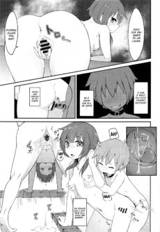 [Kinkyuu Quest] Lolikko Megumin o Kouryaku Seyo! - Foto 