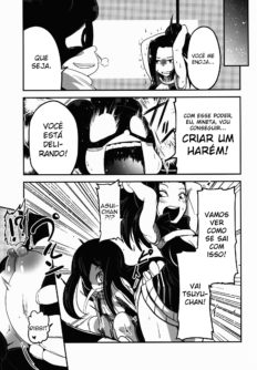 Yaoyoroppai to Kerokero - Foto 