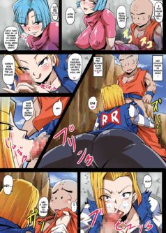 18-gou Sei Dorei Keikaku -Bulma to Krillin no Kyoubou de 18-gou ga Ochiru Made- - Foto 