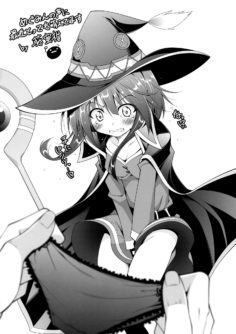 Chou Nankan!? ♥×30 Quest! - Foto 