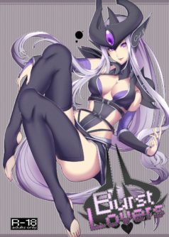 Burst Lovers - Foto 