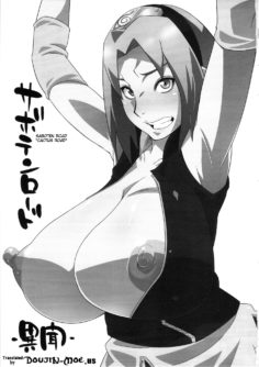 Saboten Nindou Ibun - Foto 