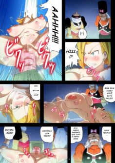 Homunculus 18-gou Seitai Energy Kyuushuu Tokkagata Sai Chousei Jikken Kiroku - Foto 