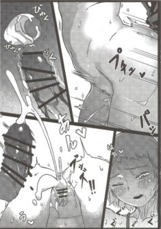 100% Seiyoku Bakuhatsu - Foto 