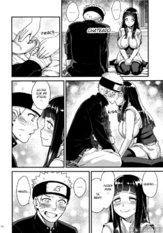 Attaka Uzumaki 2 - Foto 