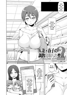 Hitozuma Haruko no Choukyou Netorare Seikatsu 2 ~Katsute Musume o Moteasonda Otoko-tachi ga, Watashi no Karada o Kuruwaseru~ - Foto 