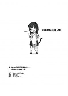 Tou-san no Kaisha ga Tousan Shita no de Loli Fuuzoku Hajimemashita - Foto 