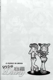 Takeshi no Mousou Diary - Foto 