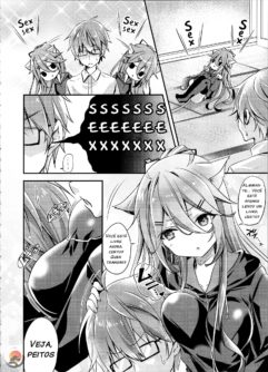 Yamakaze Nyanko wa Gaman ga Dekinai - Foto 