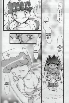 Takeshi no Mousou Diary - Foto 