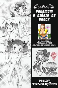 Takeshi no Mousou Diary - Foto 