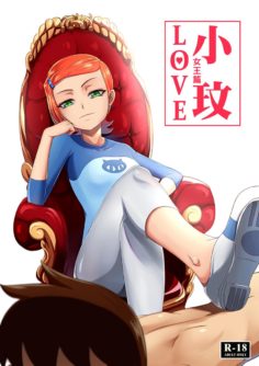 BEN10 Gwen LOVE - Queen Edition - Foto 