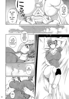 Touchuukasou 6 - Foto 