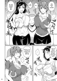Touchuukasou 7 - Foto 