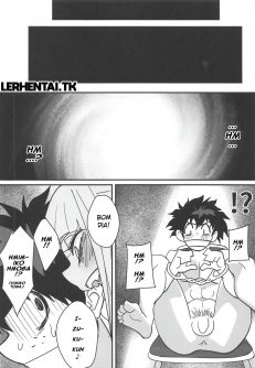 Gyaku Rape! - Foto 