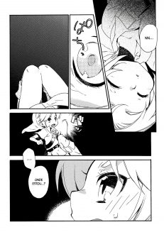 Himitsu no Naisho - Foto 