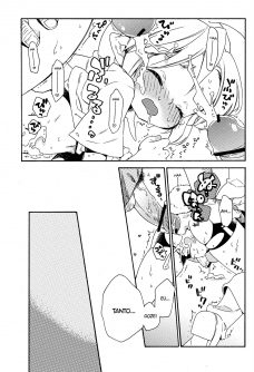 Himitsu no Naisho - Foto 