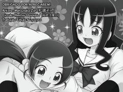Kousui no Wana - Foto 