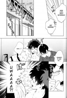 Ookami ni Goyoujin - Foto 