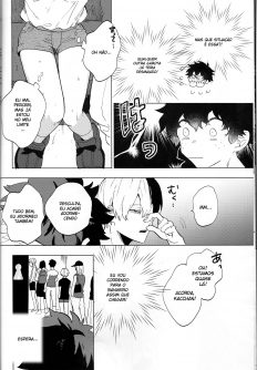 Ookami ni Goyoujin - Foto 