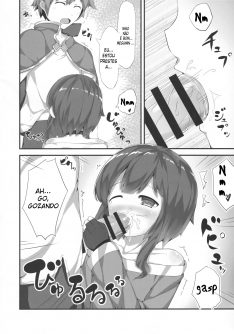Megumin ga Josei no Miryoku o Misete Kurerutte - Foto 