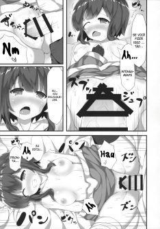 Megumin ga Josei no Miryoku o Misete Kurerutte - Foto 