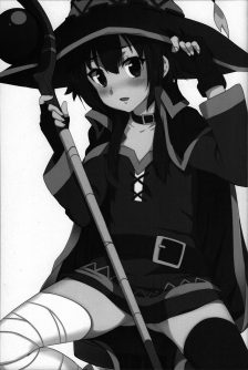 Megumin ni Kareina Shasei o! - Foto 